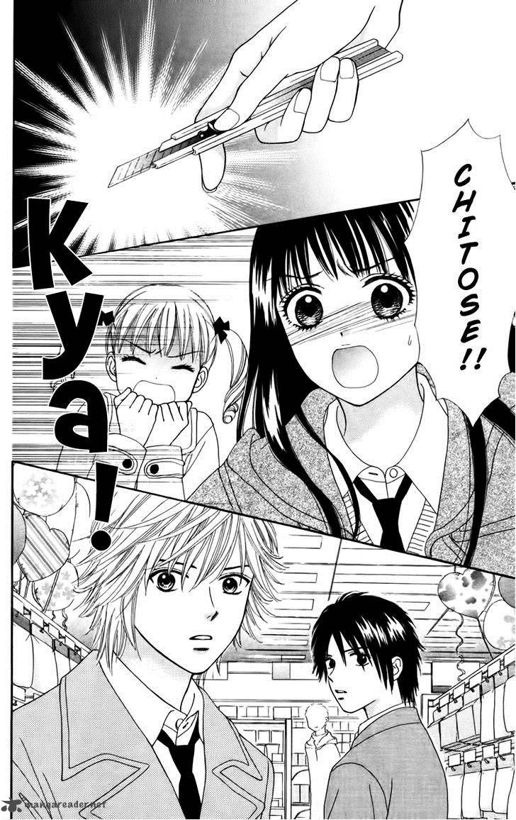 Chitose Etc 14 24
