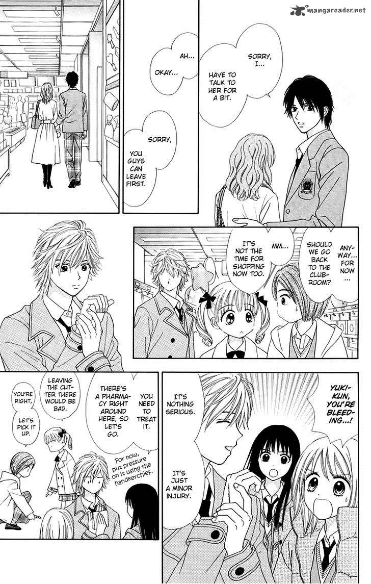 Chitose Etc 15 11