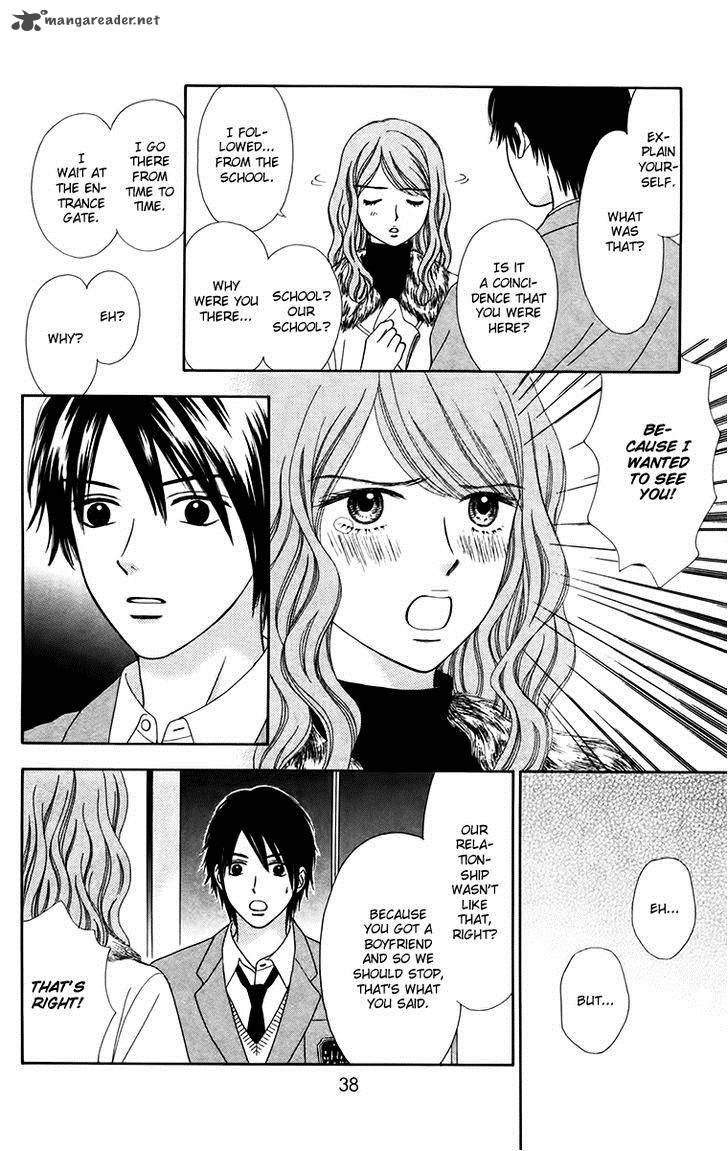 Chitose Etc 15 16