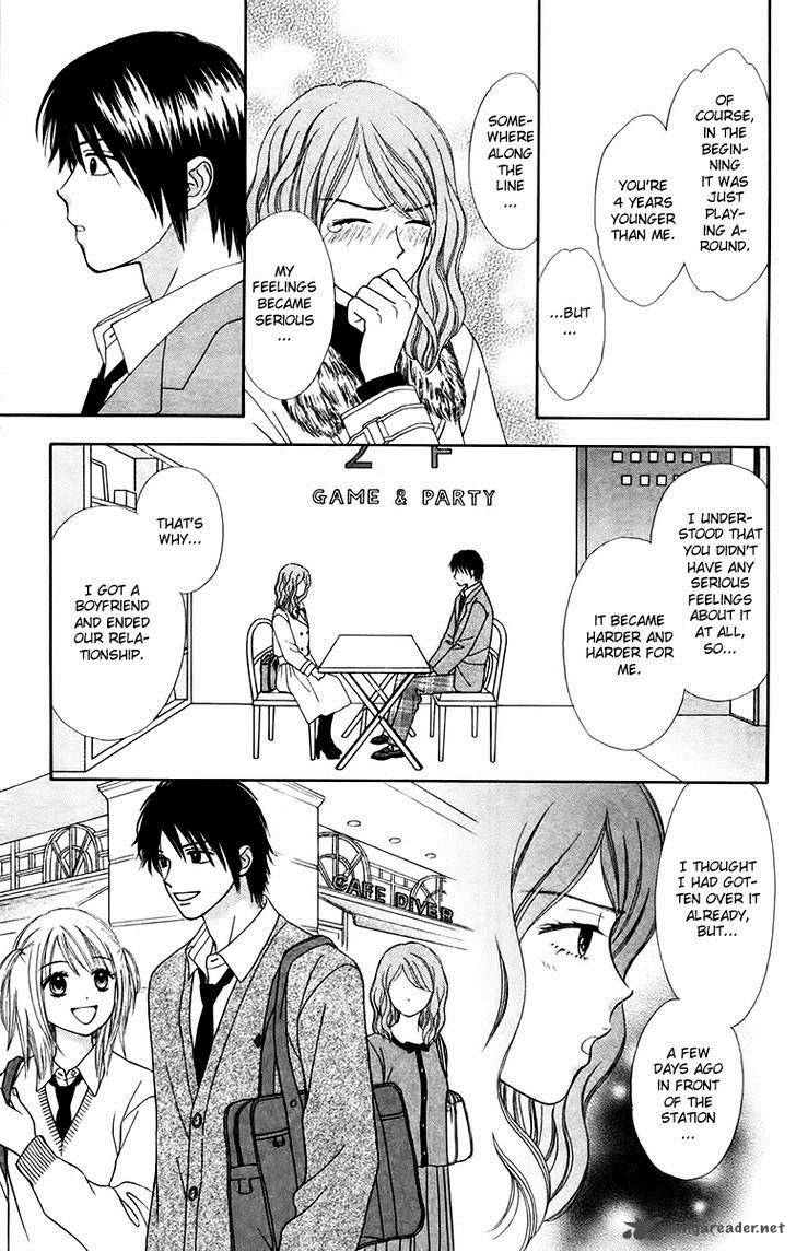 Chitose Etc 15 17