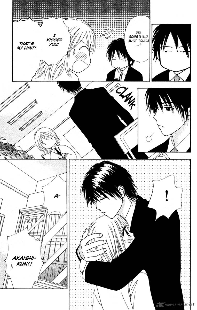 Chitose Etc 16 20