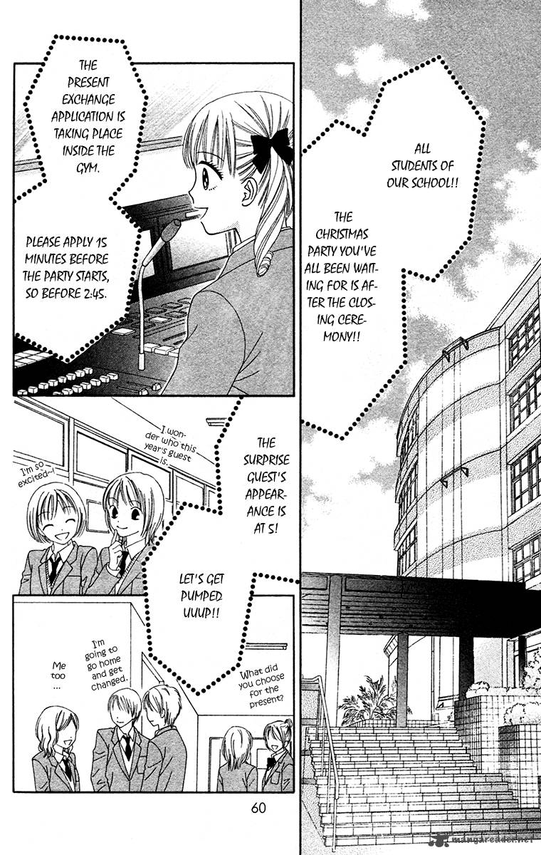 Chitose Etc 16 9