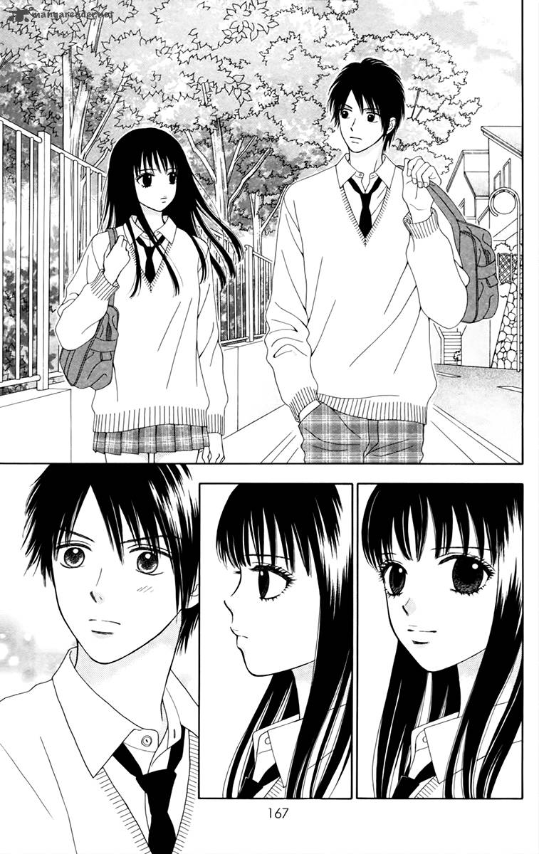 Chitose Etc 17 12
