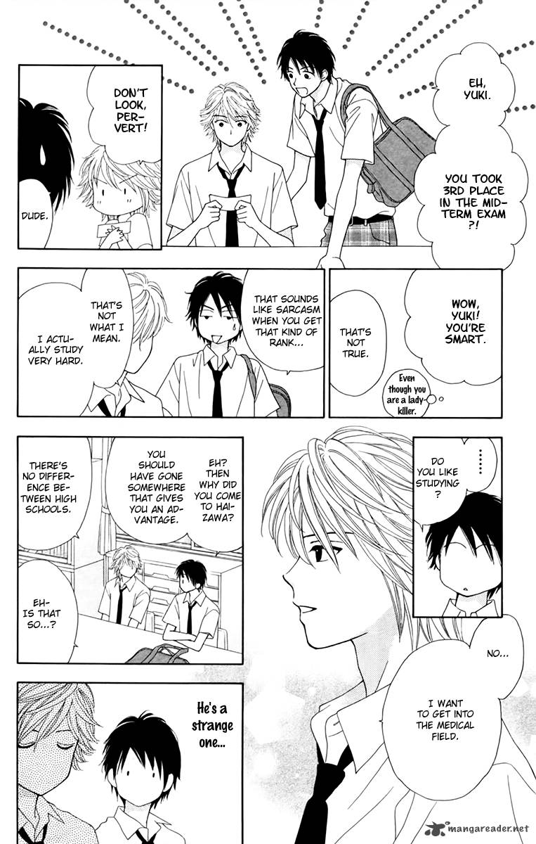 Chitose Etc 17 17
