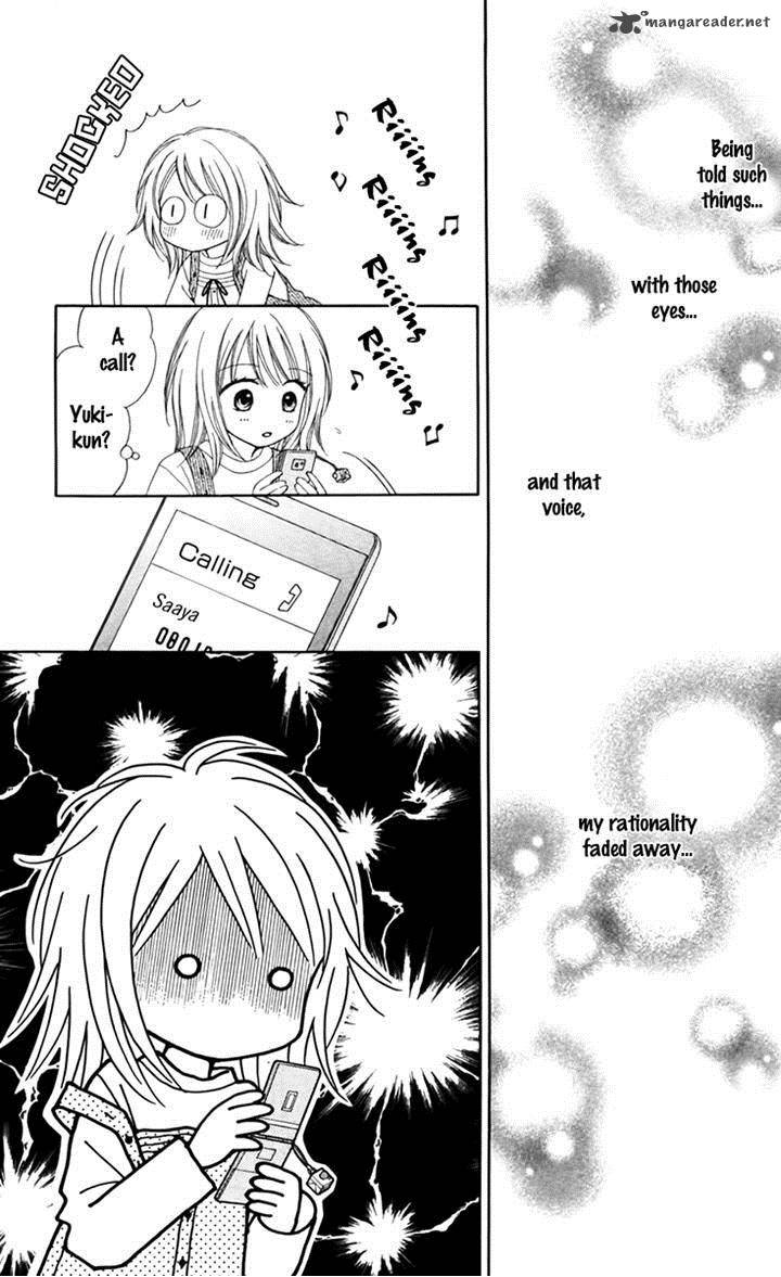 Chitose Etc 19 11