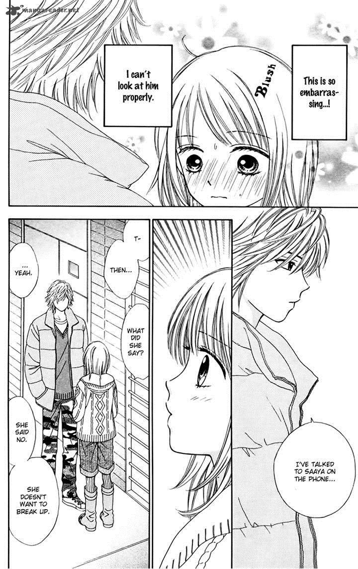 Chitose Etc 19 6