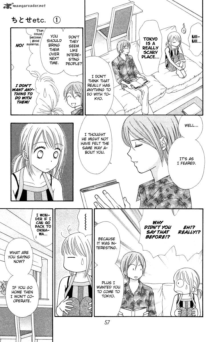 Chitose Etc 2 21