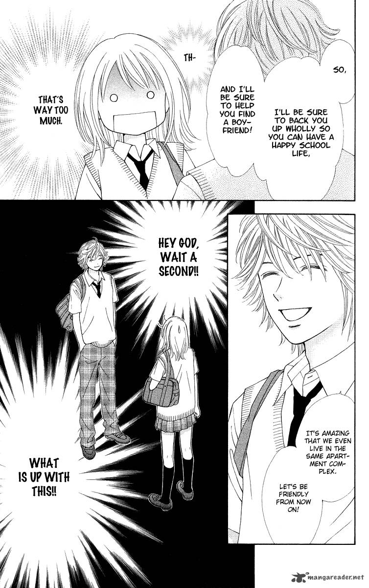 Chitose Etc 2 27