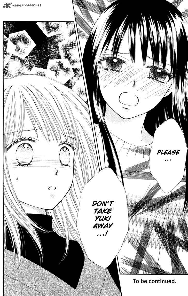 Chitose Etc 20 25