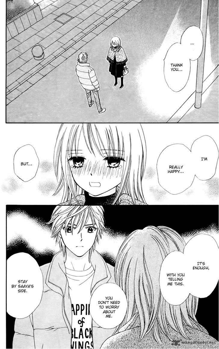 Chitose Etc 21 13