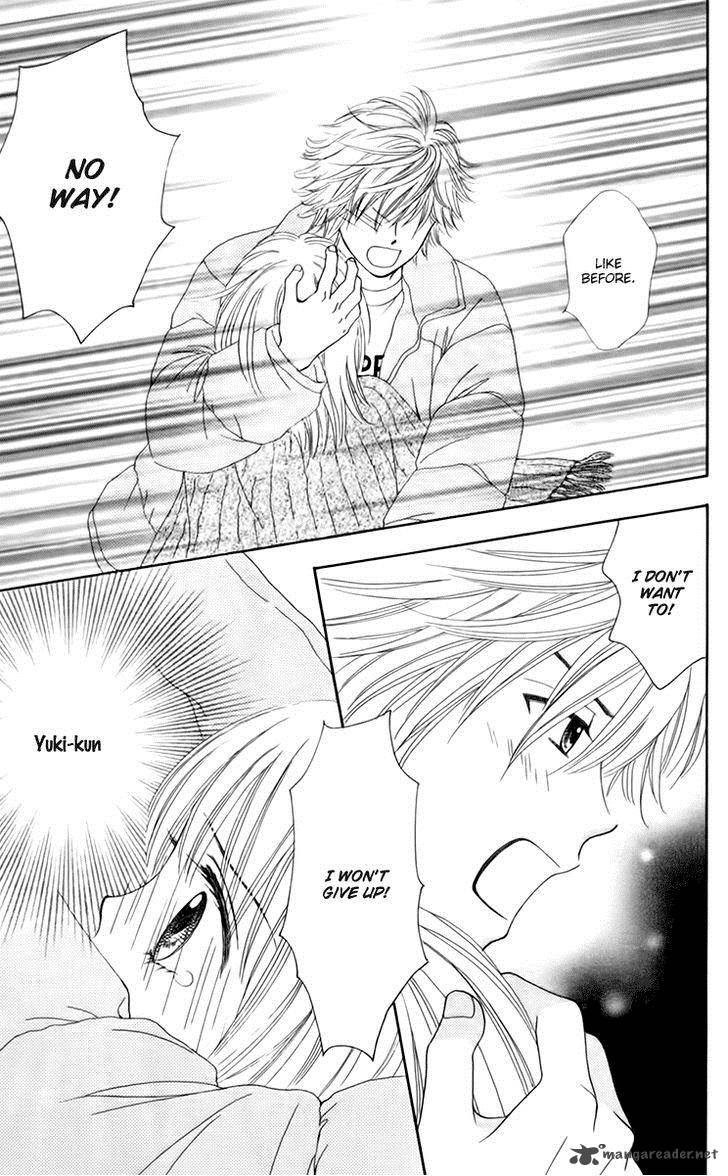 Chitose Etc 21 14