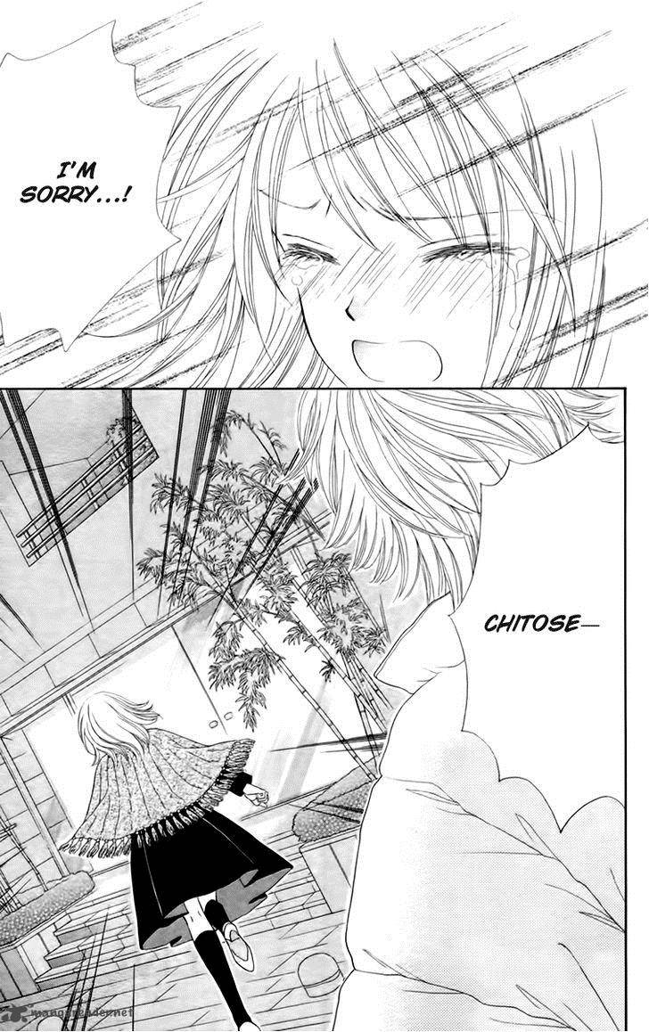 Chitose Etc 21 16