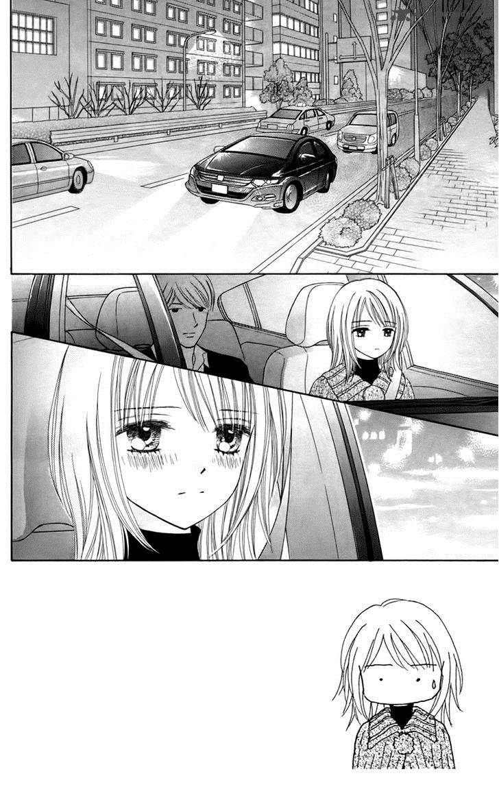 Chitose Etc 21 7