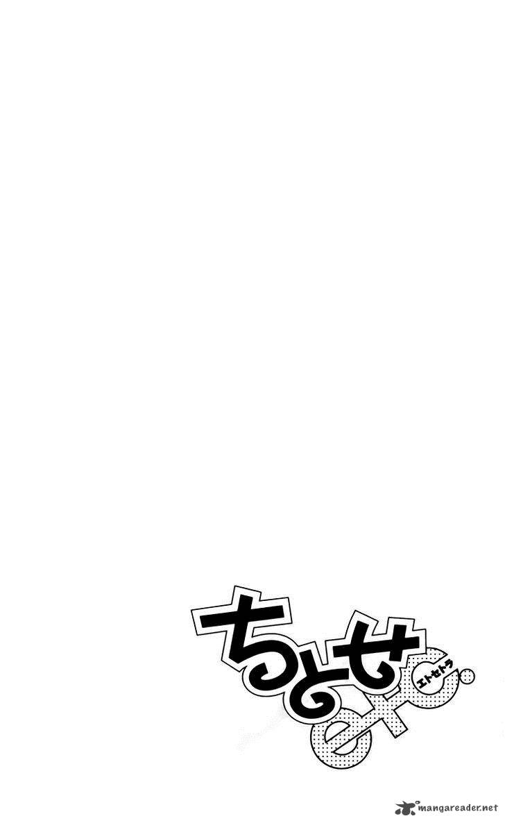 Chitose Etc 22 29