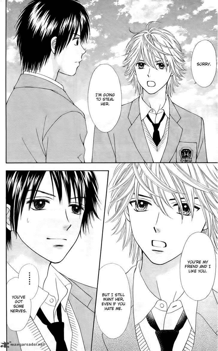Chitose Etc 23 11