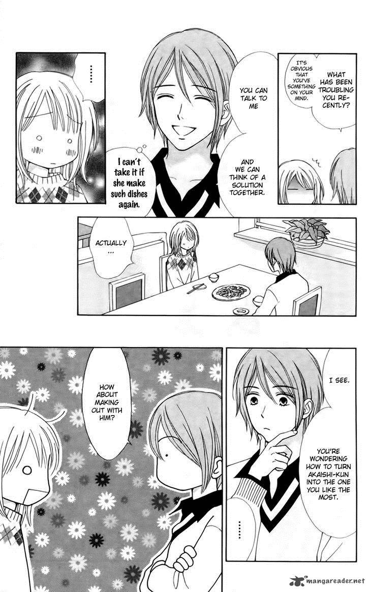 Chitose Etc 23 26