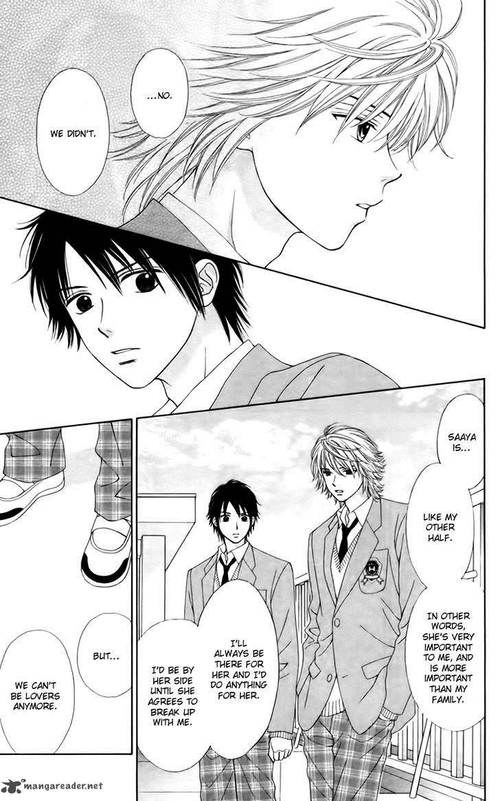 Chitose Etc 23 6