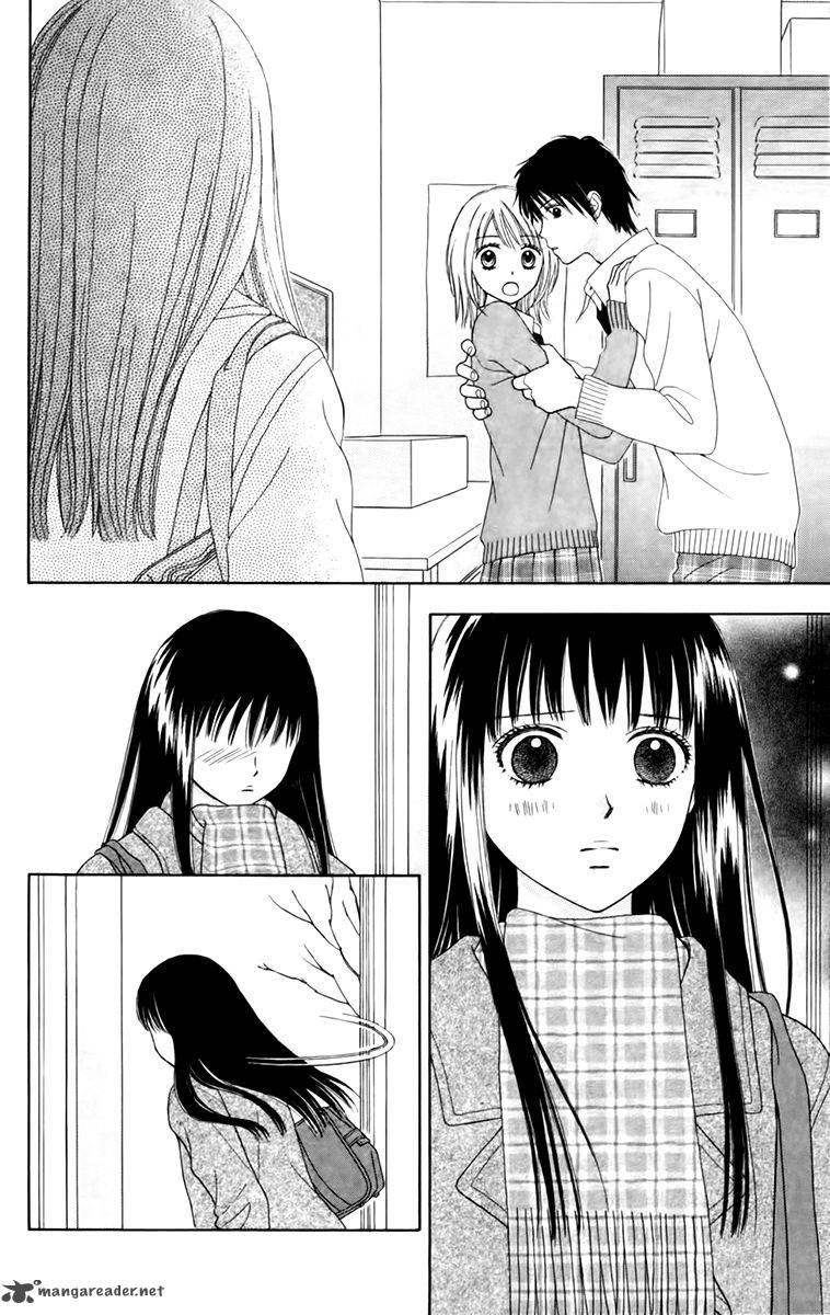 Chitose Etc 24 10