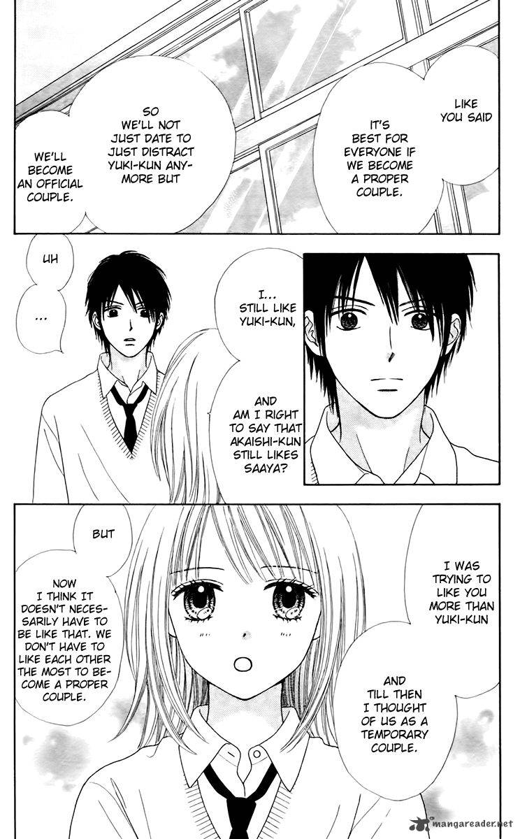 Chitose Etc 24 20