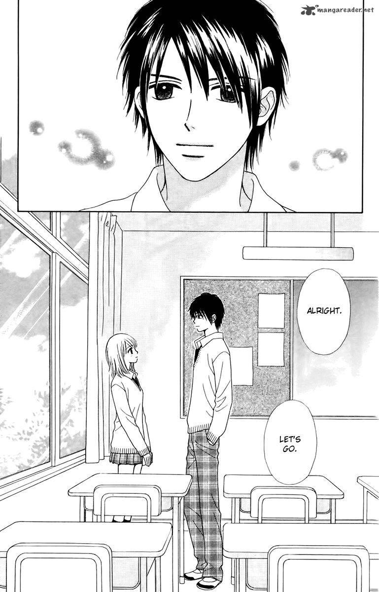Chitose Etc 24 23