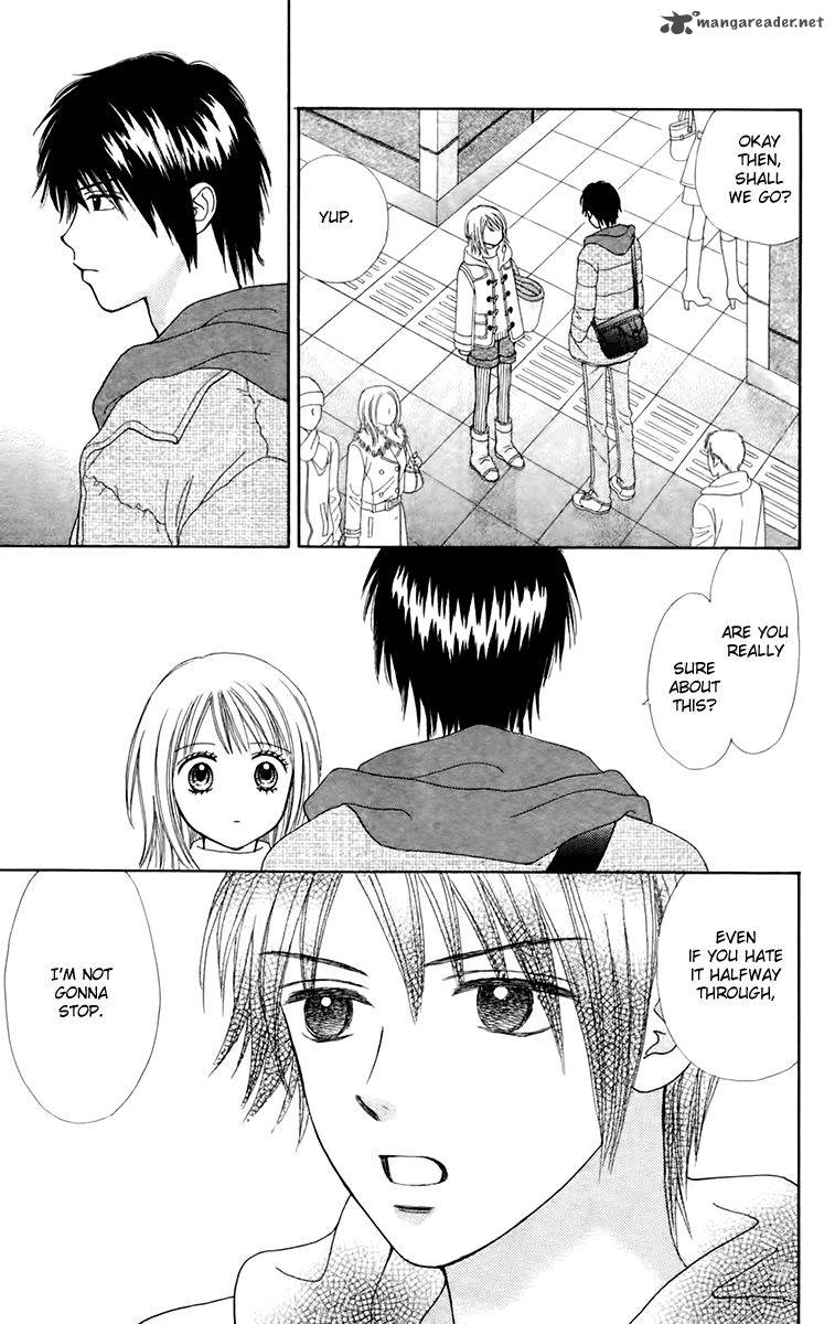 Chitose Etc 24 25