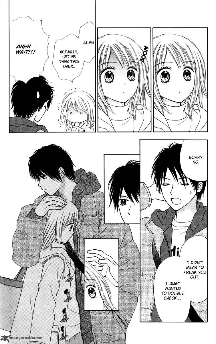 Chitose Etc 24 26