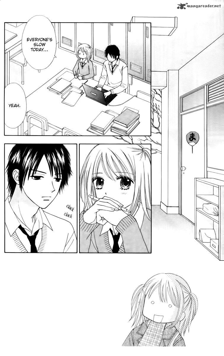 Chitose Etc 24 4