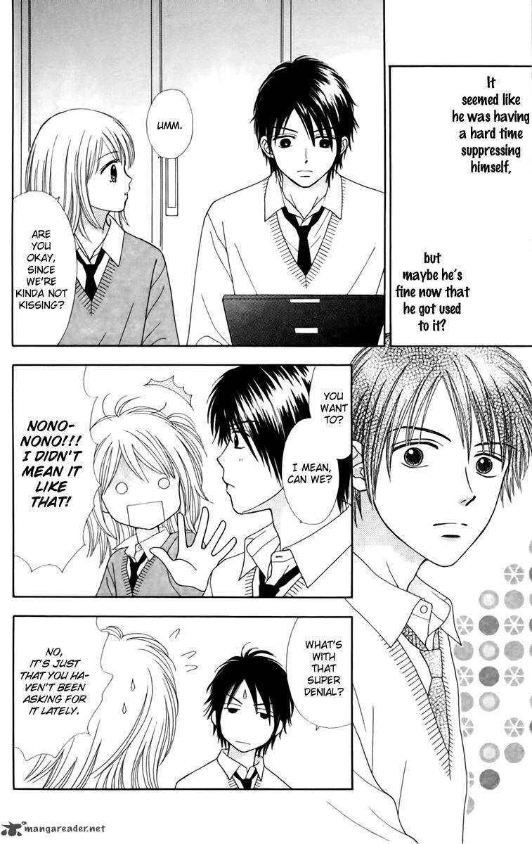 Chitose Etc 24 6