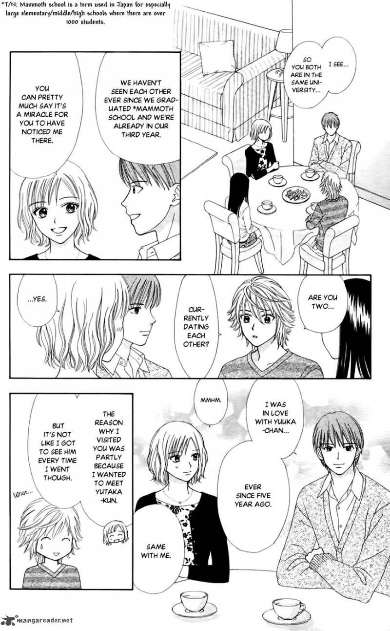 Chitose Etc 25 10