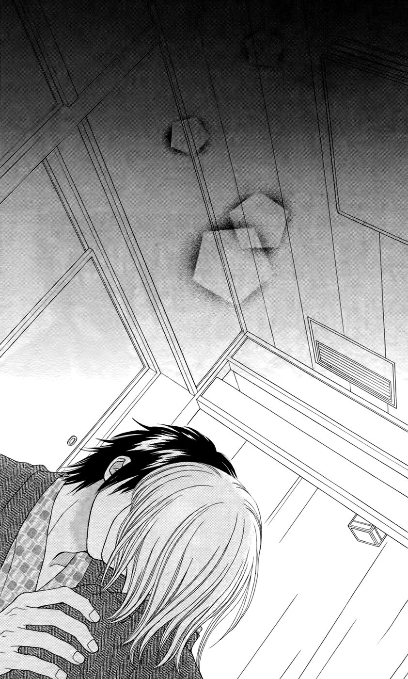 Chitose Etc 26 19