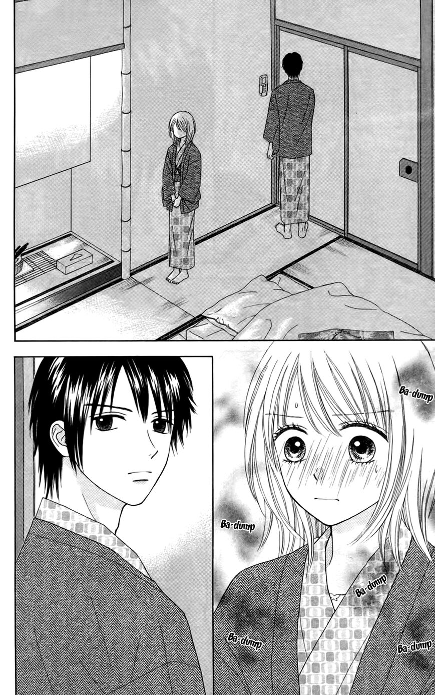 Chitose Etc 26 9