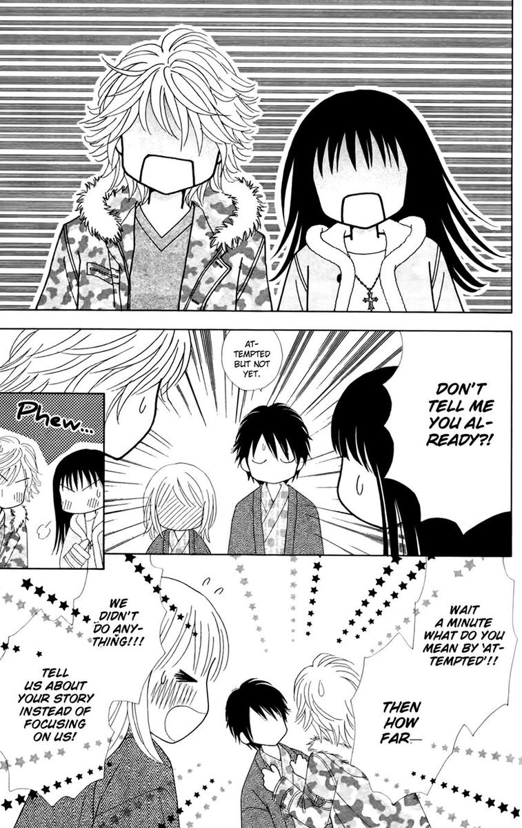 Chitose Etc 27 14
