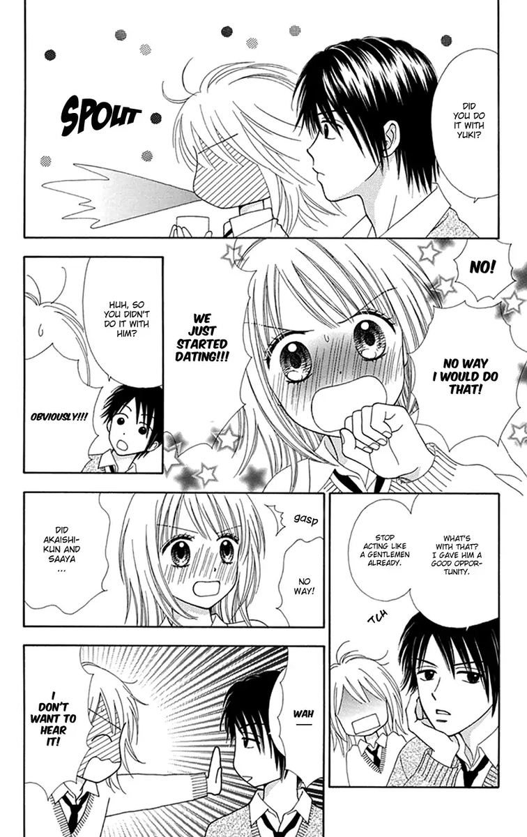 Chitose Etc 29 12
