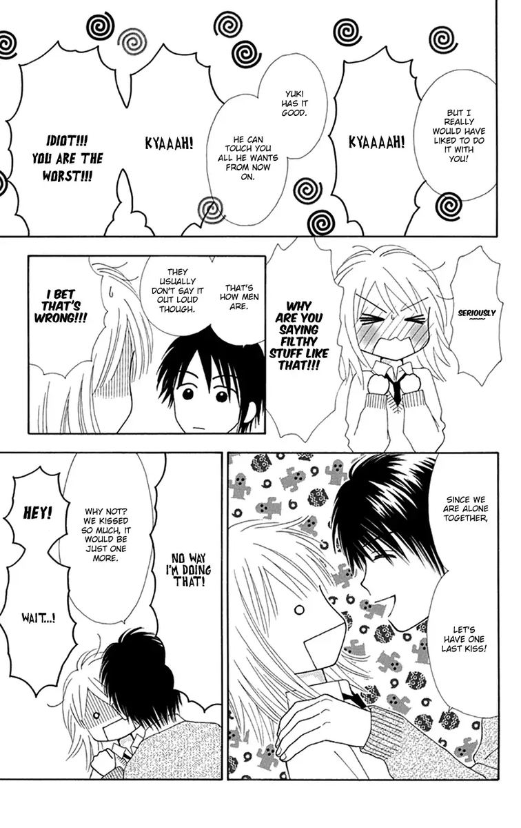Chitose Etc 29 17