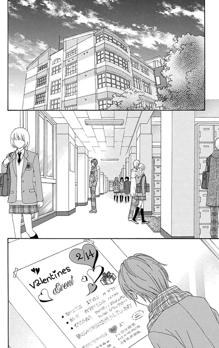 Chitose Etc 29 24
