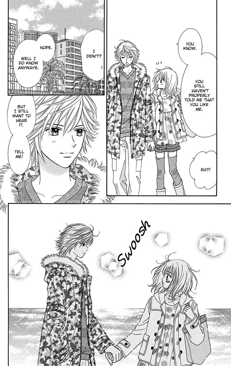 Chitose Etc 29 4