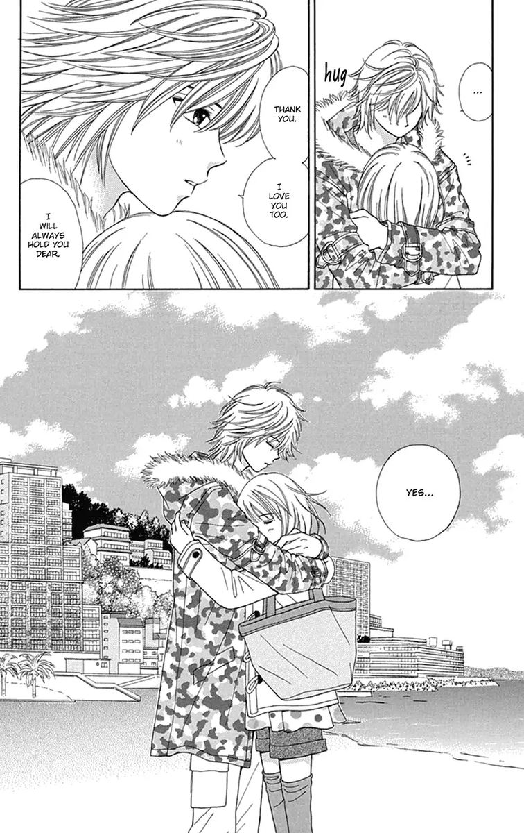 Chitose Etc 29 6