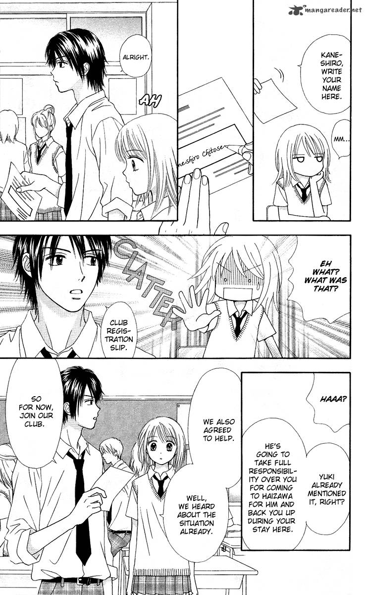 Chitose Etc 3 11