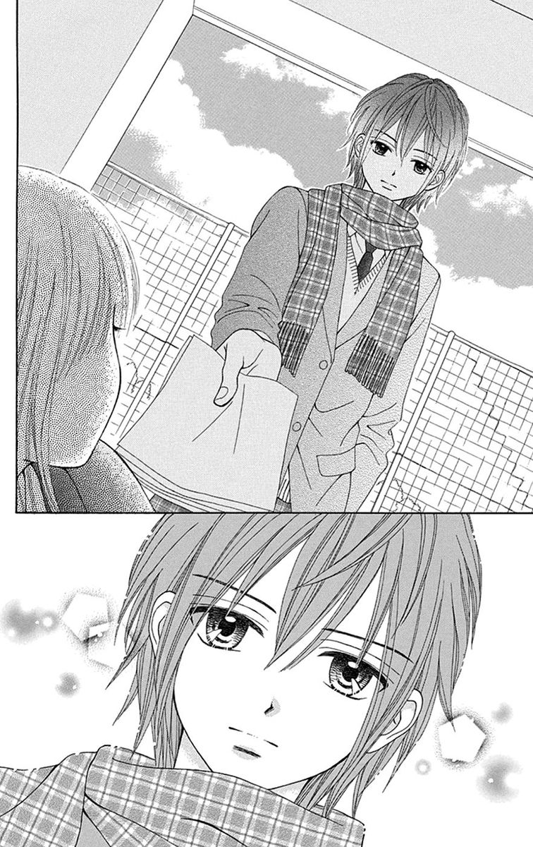 Chitose Etc 30 12