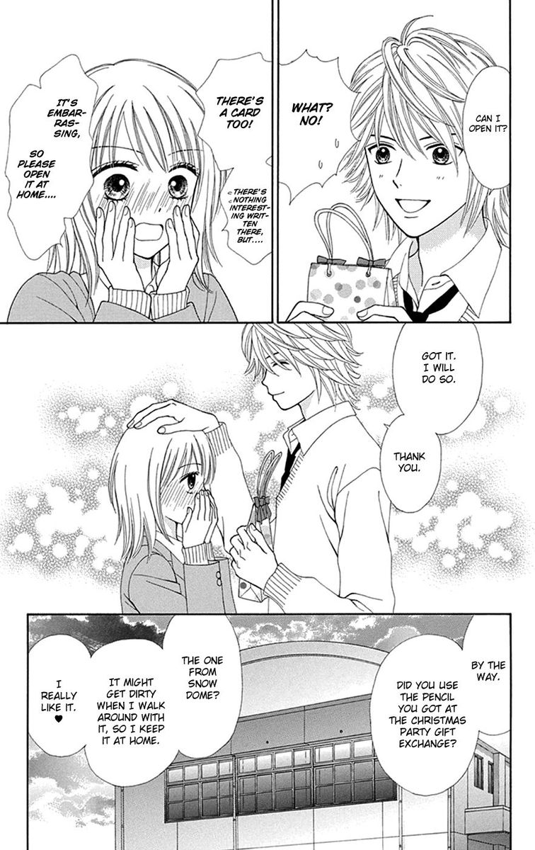 Chitose Etc 30 19