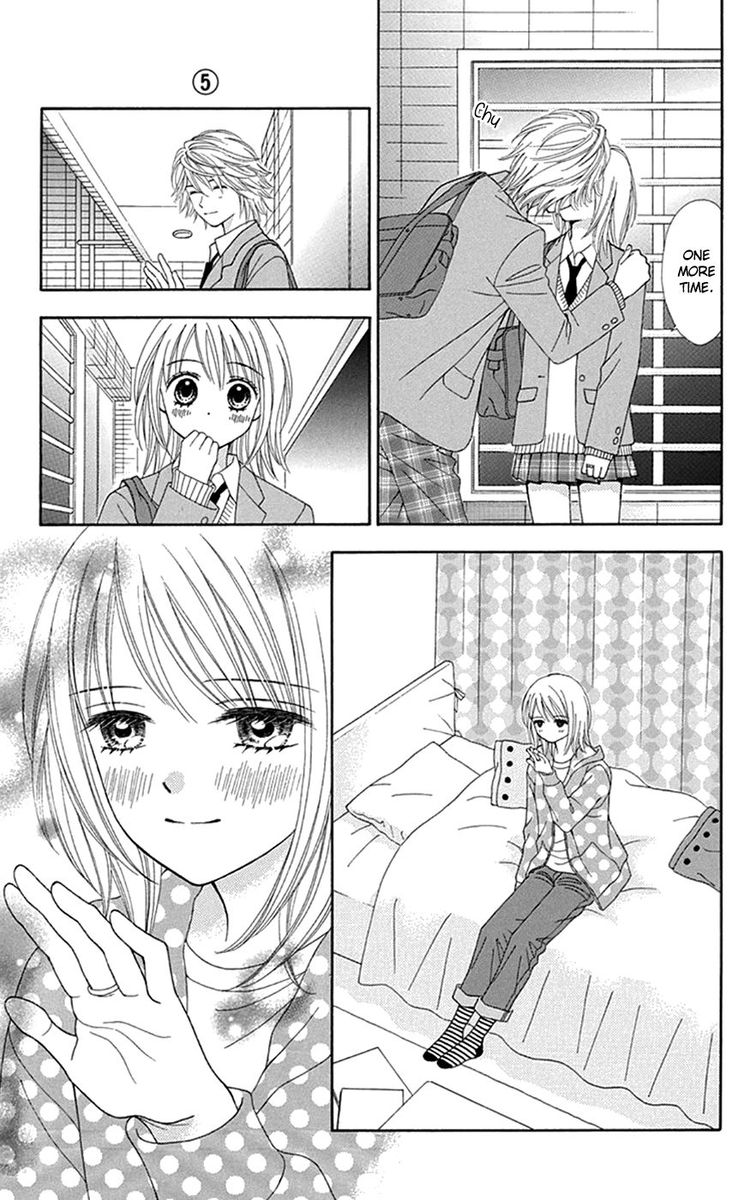 Chitose Etc 31 13