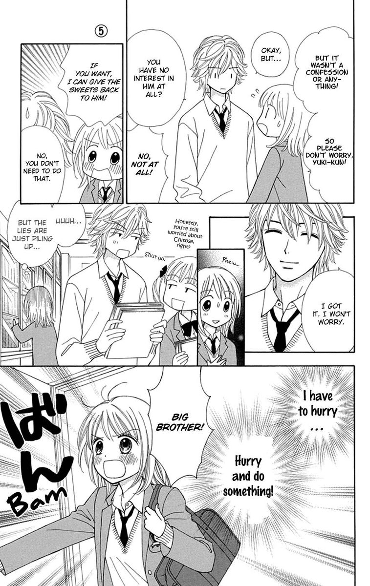 Chitose Etc 32 19