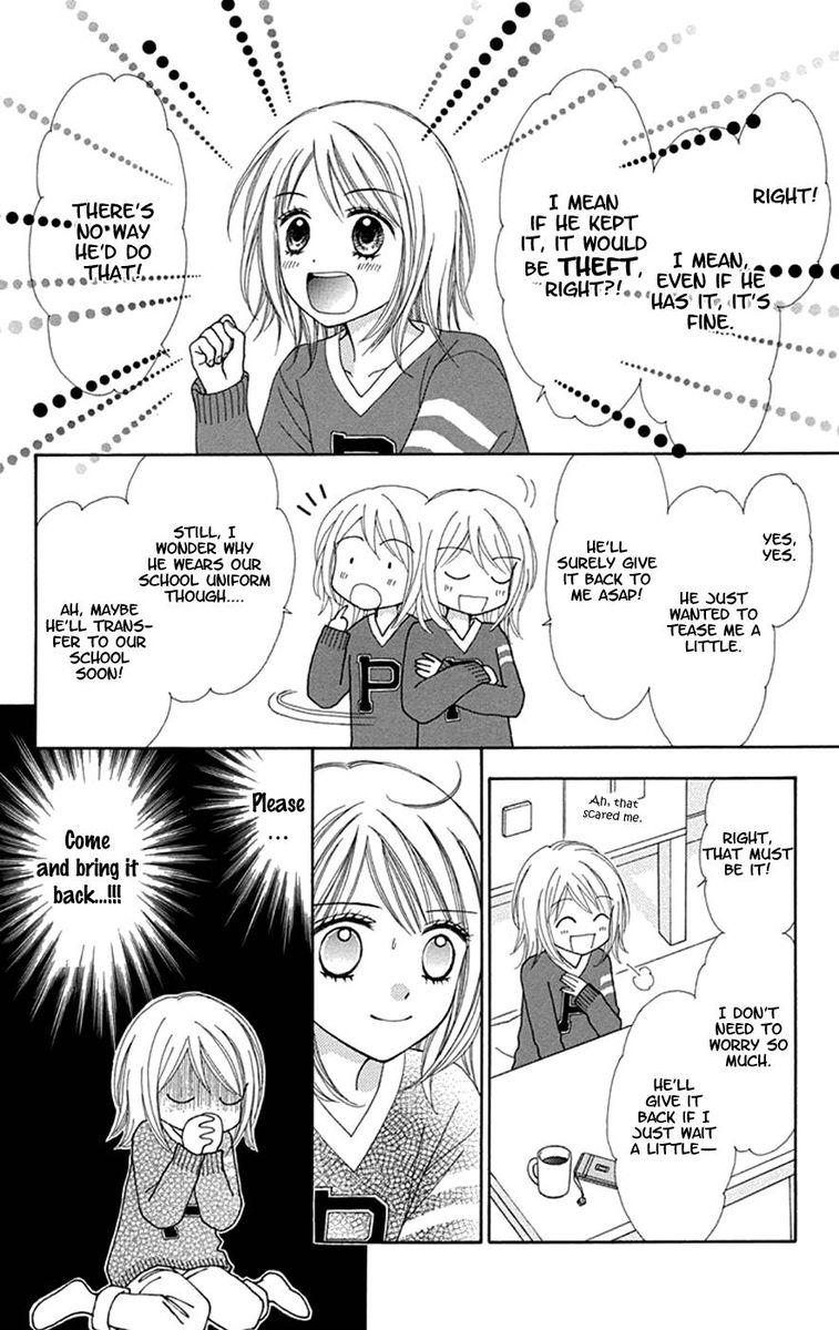 Chitose Etc 32 4