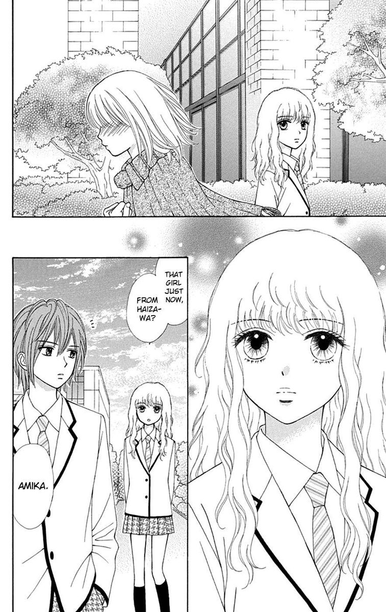Chitose Etc 33 14