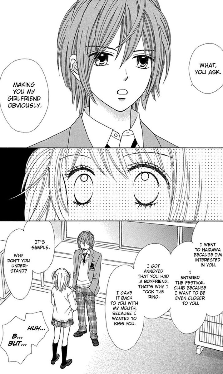 Chitose Etc 34 13
