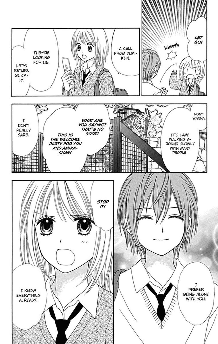 Chitose Etc 36 16