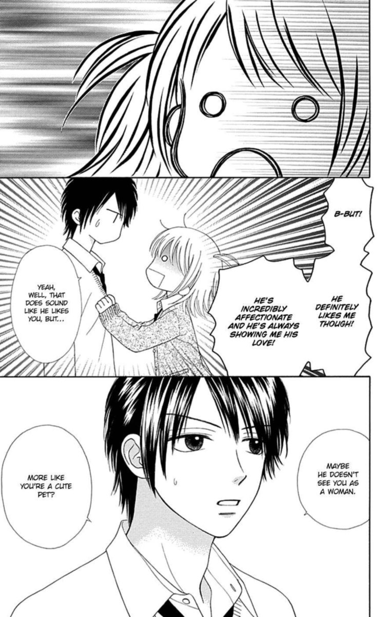 Chitose Etc 39 17