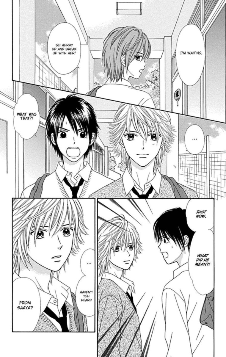 Chitose Etc 39 4