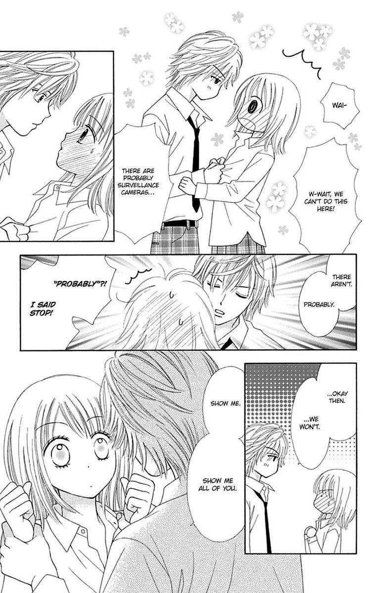 Chitose Etc 41 13