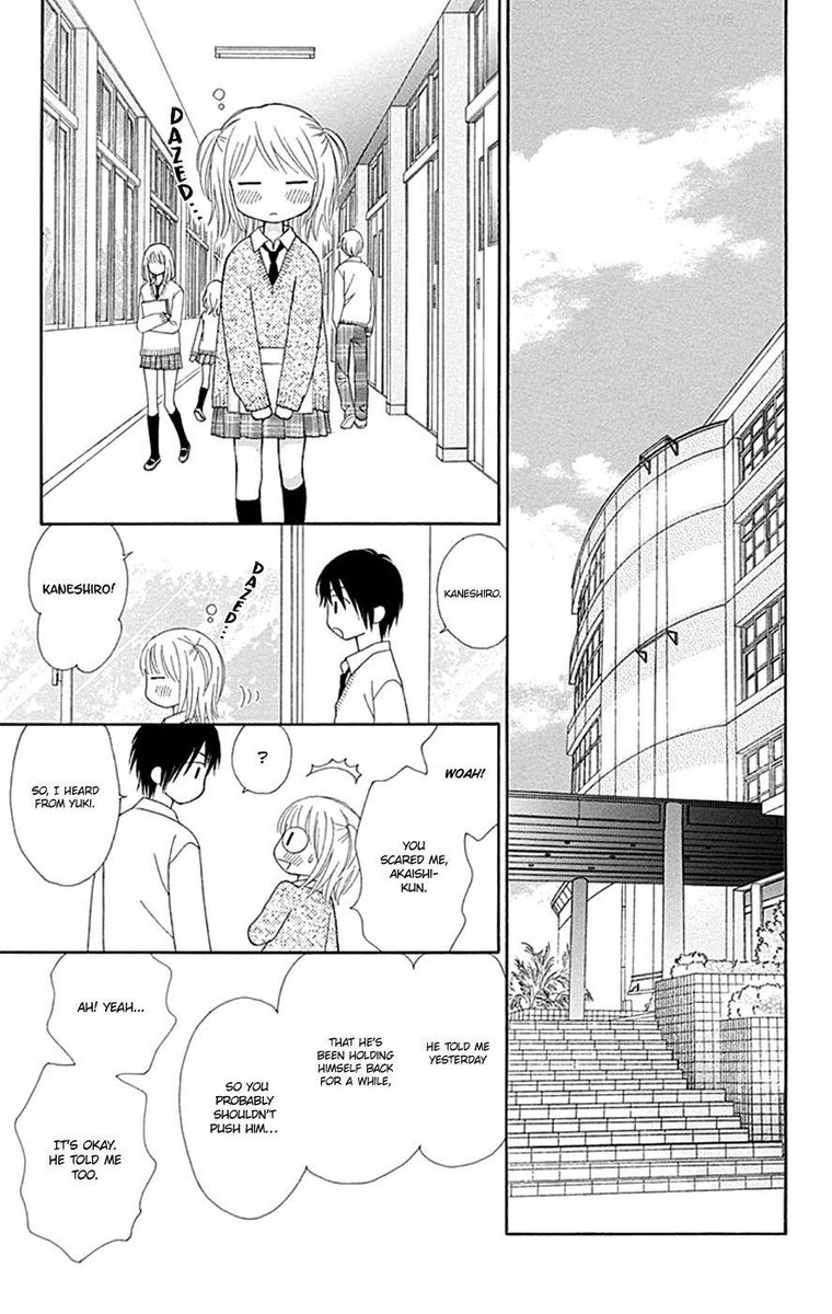 Chitose Etc 41 23